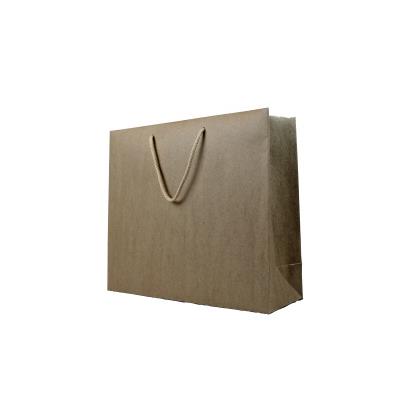 25 sacs luxe kraft brun 40+14x35 cm